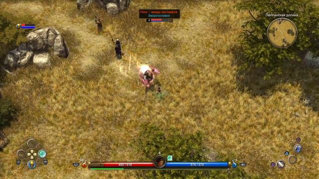 Titan Quest : Лич смотреть онлайн