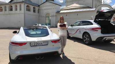 Новости автомобильной индустрии