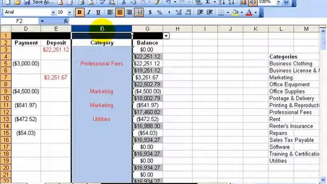 Excel 2003: Drop Down List A Data Validation Feature смотреть онлайн