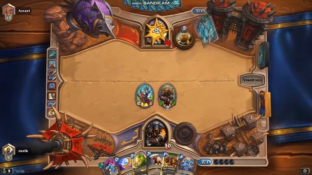 Hearthstone мех охотник 80% вин рейт смотреть онлайн