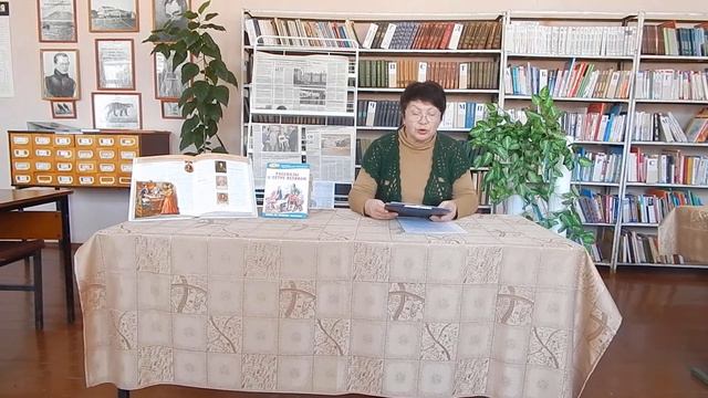 Литературное чтение 