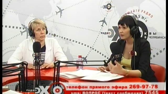 Использование аминазина при лечении в детдоме Миасса  20 06 2013