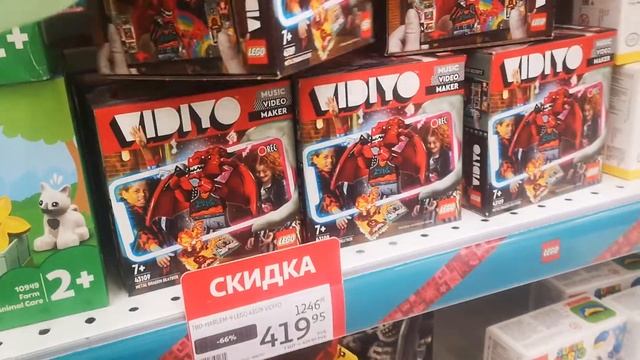 АШАН?ШОК РАСПРОДАЖА? Обзор самых лучших акций.НИЗКИЕ ЦЕНЫ.Auchan В КРАСНОДАРЕ смотреть онлайн