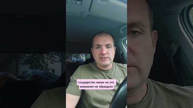 Новые ограничения на сотовую связь смотреть онлайн