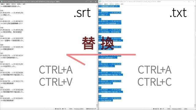 【DeepL】How did I use DeepL to translate subtitles for films? смотреть онлайн