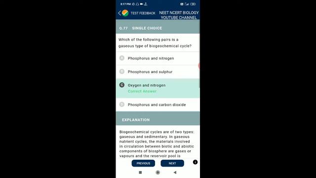 #63 All subject PCB NTA ABHYAS for NEET 2020 Physics Chemistry Biology by National testing Agency смотреть онлайн