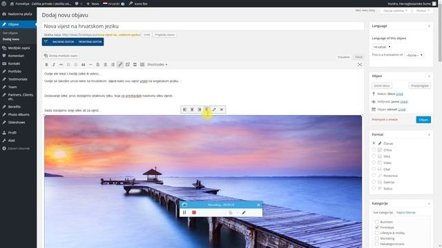 Foresteye - Dodavanje nove vijesti na web portal смотреть онлайн
