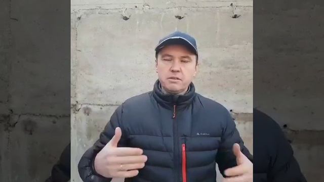 Опилкобетон