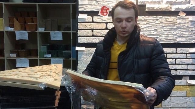 Декоративный камень Курск смотреть онлайн