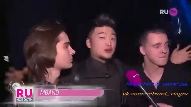 Будет ли новый участник у группы MBAND? смотреть онлайн