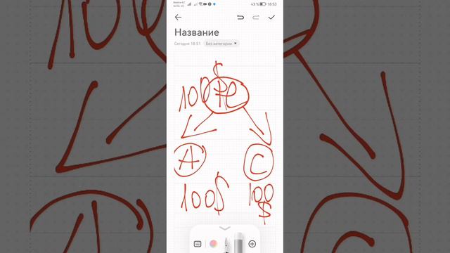 Криптовалютада табыс табу. Онлайн табыс, еш қиындықсыз смотреть онлайн