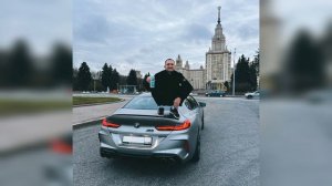 Жи Ши - ЛИТВИН