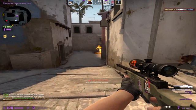 Ведь мы БОССЫ! смотреть онлайн