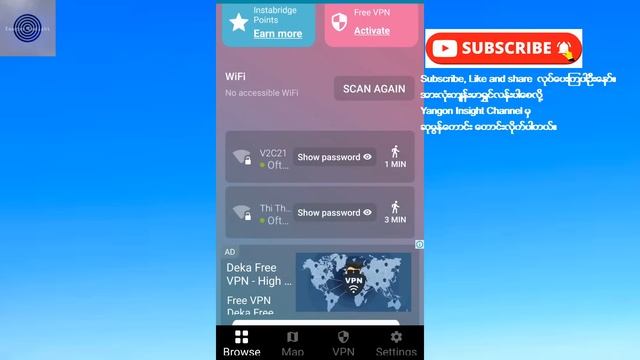 wifi password list | wifi password manager android смотреть онлайн