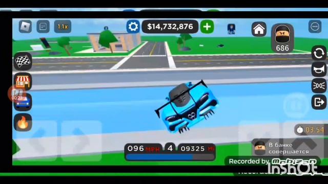 зделал кувырок через мост в игре Car Dealership Tycoon смотреть онлайн