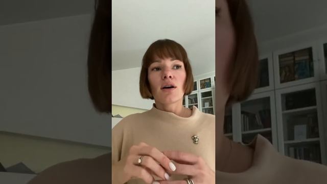 Посвящение в тайный круг