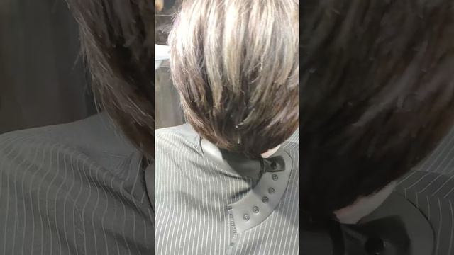 Удлиненная