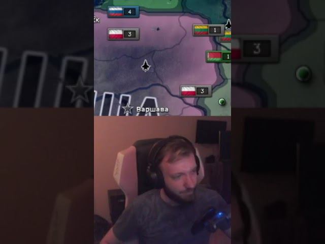 Ласка приготовил суп