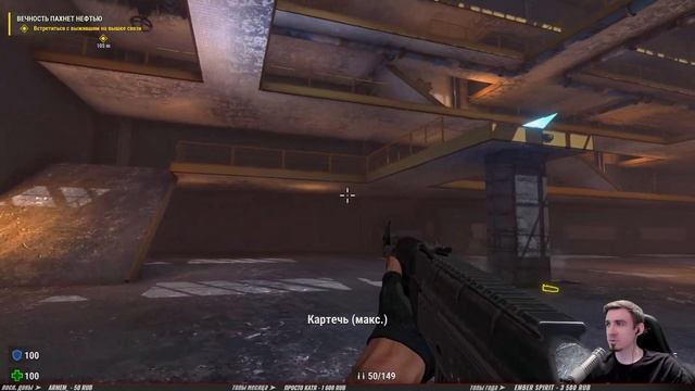 СЭМ ПРОТИВ МОНСТРОВ В СИБИРИ ➤ Serious Sam: Siberian Mayhem ◉ Прохождение #1 смотреть онлайн