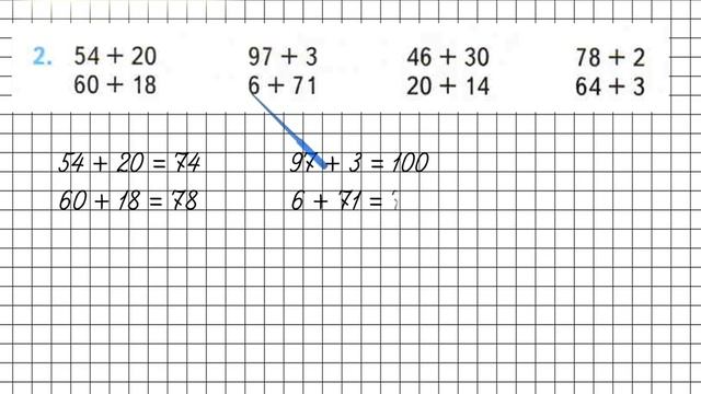 Страница 60 Задание 2 – Математика 2 класс (Моро) Часть 1 смотреть онлайн