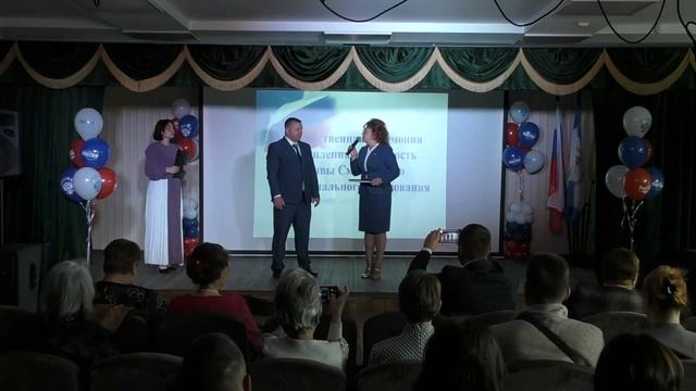Инаугурация Главы Смоленского МО.mp4 смотреть онлайн