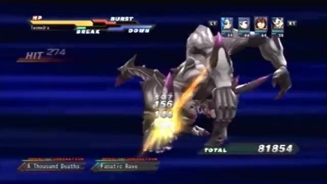 Cross Edge- God Mode combo- take 2 смотреть онлайн