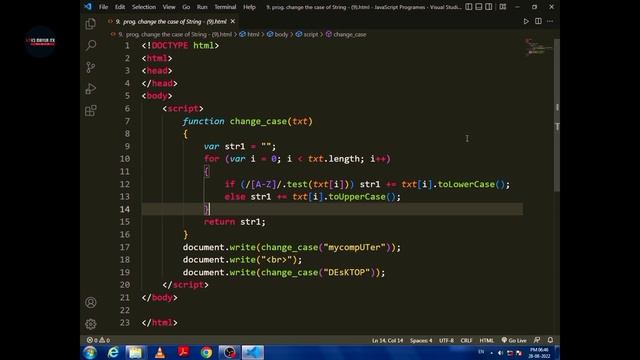 Write a JavaScript program to change the case of the string.(i.e. upper case to lower case... смотреть онлайн
