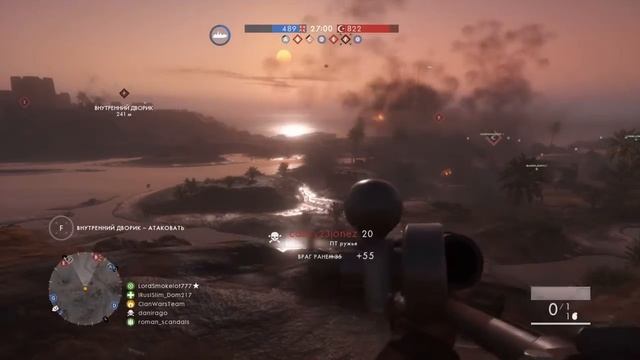 Секреты Battlefield 1. ПТ (противотанковое) ружье. Особенности и секреты использования смотреть онлайн