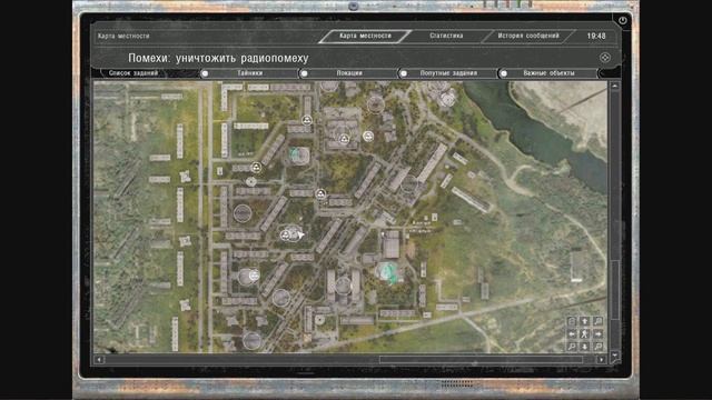 S.T.A.L.K.E.R Инкубатор►Артефакт ловец снов 2 серия смотреть онлайн