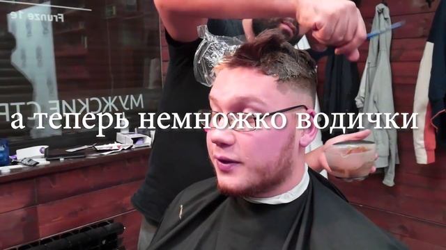 ПОКРАСИЛ ГОЛОВУ в ЦВЕТА АМКАЛА / СПОР на ПОКРАСКУ ВОЛОС в ФК АМКАЛ смотреть онлайн