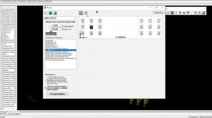 SCAD Plugins Расчет зданий и сооружений на свайном основании