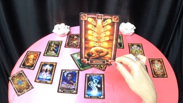 ГОРОСКОП ВОДОЛЕИ НА АПРЕЛЬ МЕСЯЦ. 2021 ГОД смотреть онлайн