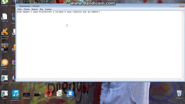 просто говори про ютуб смотреть онлайн