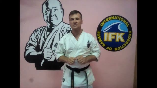 Бункай Кекусинкай смотреть онлайн