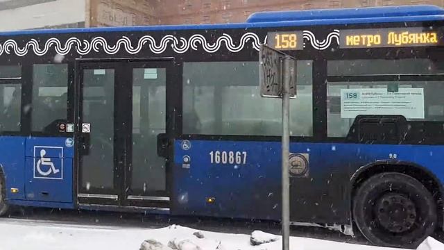 Дербеневская набережная автобус Mercedes-Benz Türk O345 Conecto LF борт 160867 по маршруту 158 смотреть онлайн