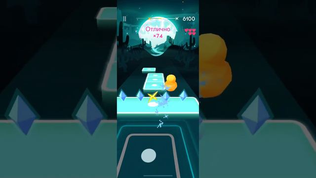 Magic Jump игра смотреть онлайн