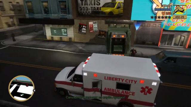 Grand Theft Auto III (gta 3 remastered) — Прохождение #11 без комментариев. Сайонара, Сальваторе. смотреть онлайн