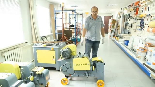 Станки для резки и гибки арматуры ЯкБизон