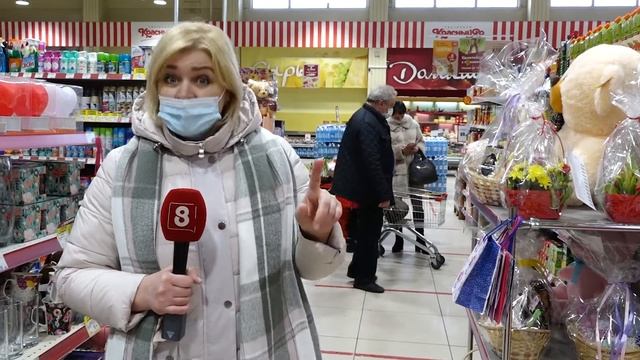 ЦВЕТЫ, КОНФЕТЫ И ПРЕДПРАЗДНИЧНЫЙ АЖИОТАЖ смотреть онлайн
