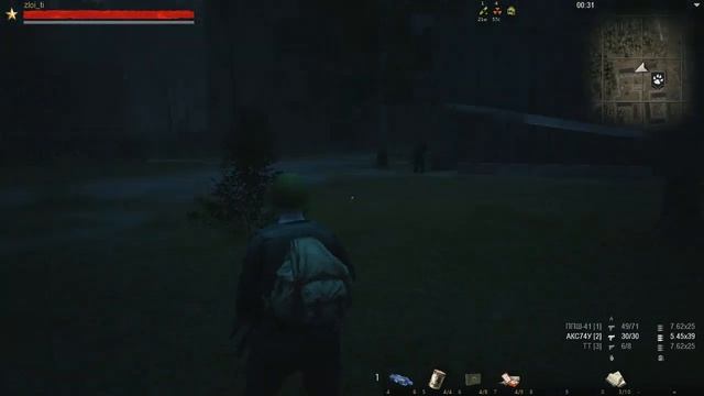 Stalker Online - осторожно пк #1 смотреть онлайн