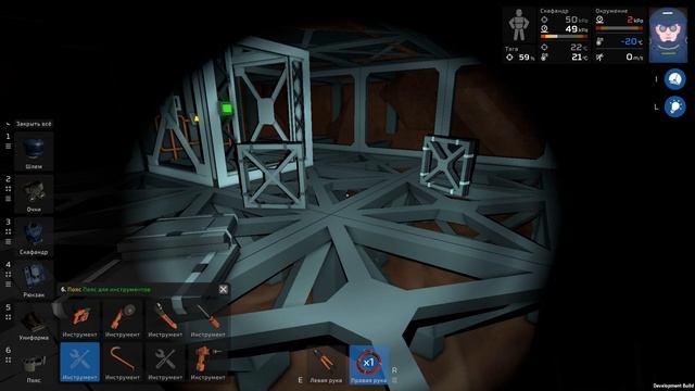 Stationeers ● Прохождение #19 – Продолжаю ремонт смотреть онлайн