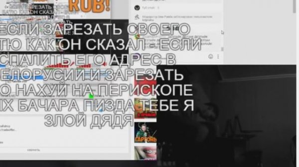 MellStroy ВЫПРЫГНУЛ С ОКНА.. (Нет)