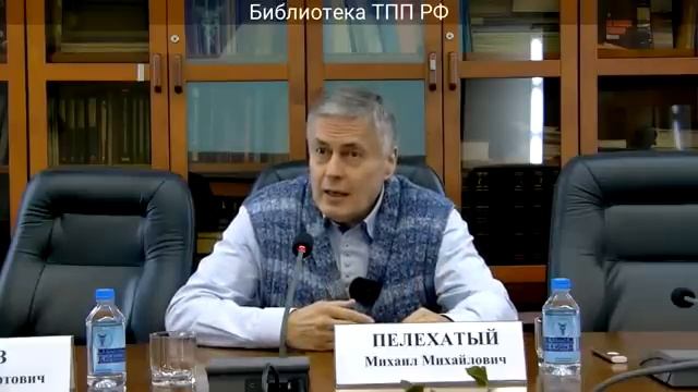 «НЛП - навыки будущего». Лекция М. Пелехатого в Торговой Палате