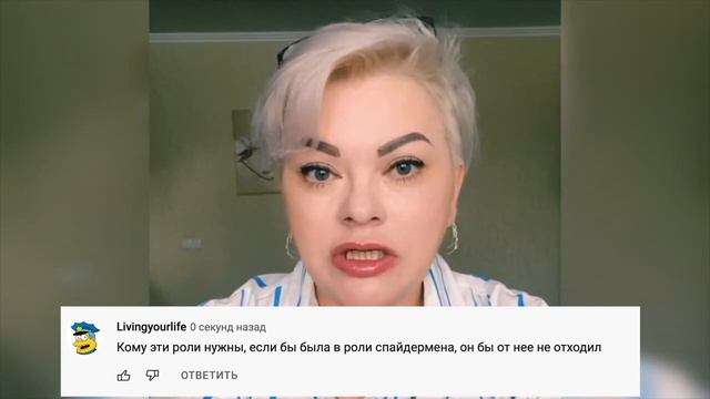 Почему не берут замуж. Функционал Жены смотреть онлайн