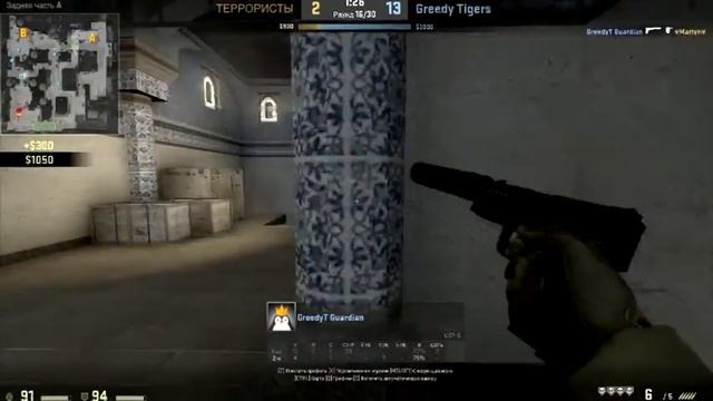 ACE in CS:GO на пистолетке от Данила Краснопёрова :D смотреть онлайн