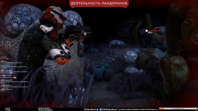 Phoenix Point - после 3х часов я думал игра топчик, а после 5 я понял что нудятина #2 смотреть онлайн