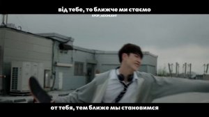 [RUS SUB/UA SUB] Stray Kids ＜IN生＞ UNVEIL : TRACK «B Me»