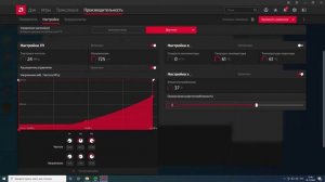 Андервольтинг RX 5700 XT в Adrenalin 2020 | Undervolting RX 5700 XT, RX 5600 XT, RX 5500 XT