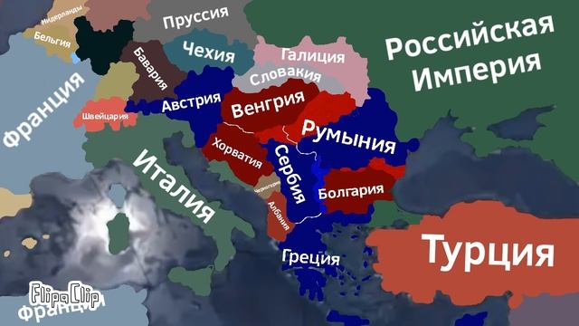 Балканский кризис - мини анимация. смотреть онлайн