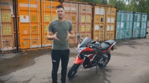 Мотоцикл Racer Skyway RC300CS - Обзор.